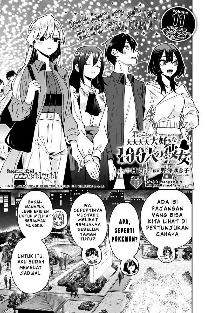 Kimi no Koto ga Dai Dai Dai Dai Daisuki na 100-ri no Kanojo Chapter 113 Gambar 5