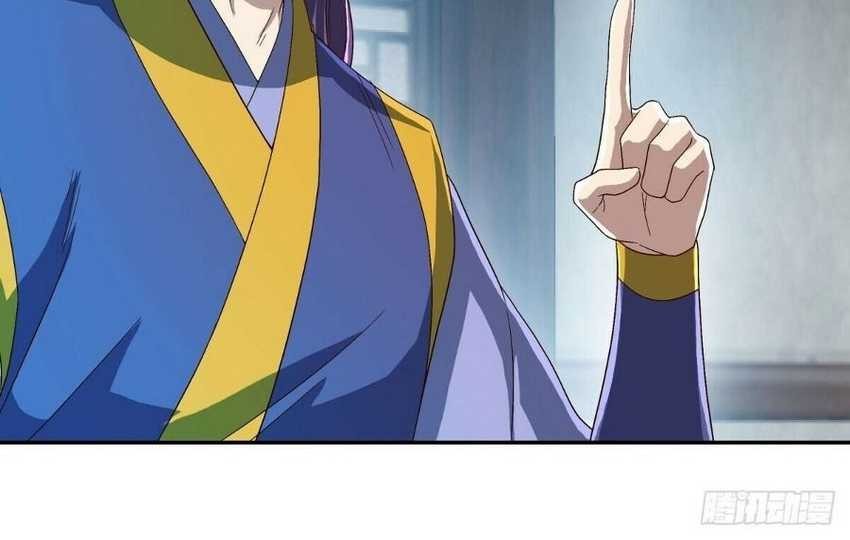 Peerless Soul Chapter 588 Gambar 34