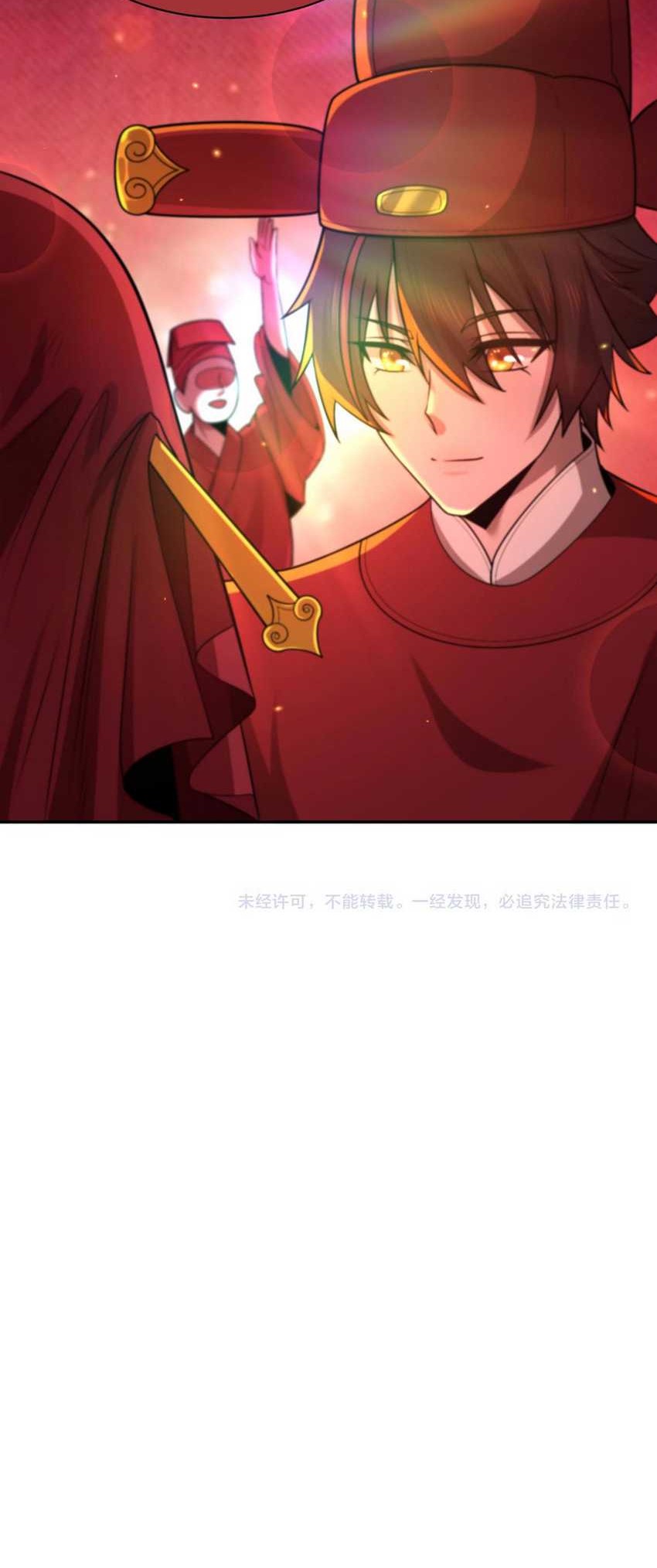 Age of Terror Chapter 191 Gambar 38