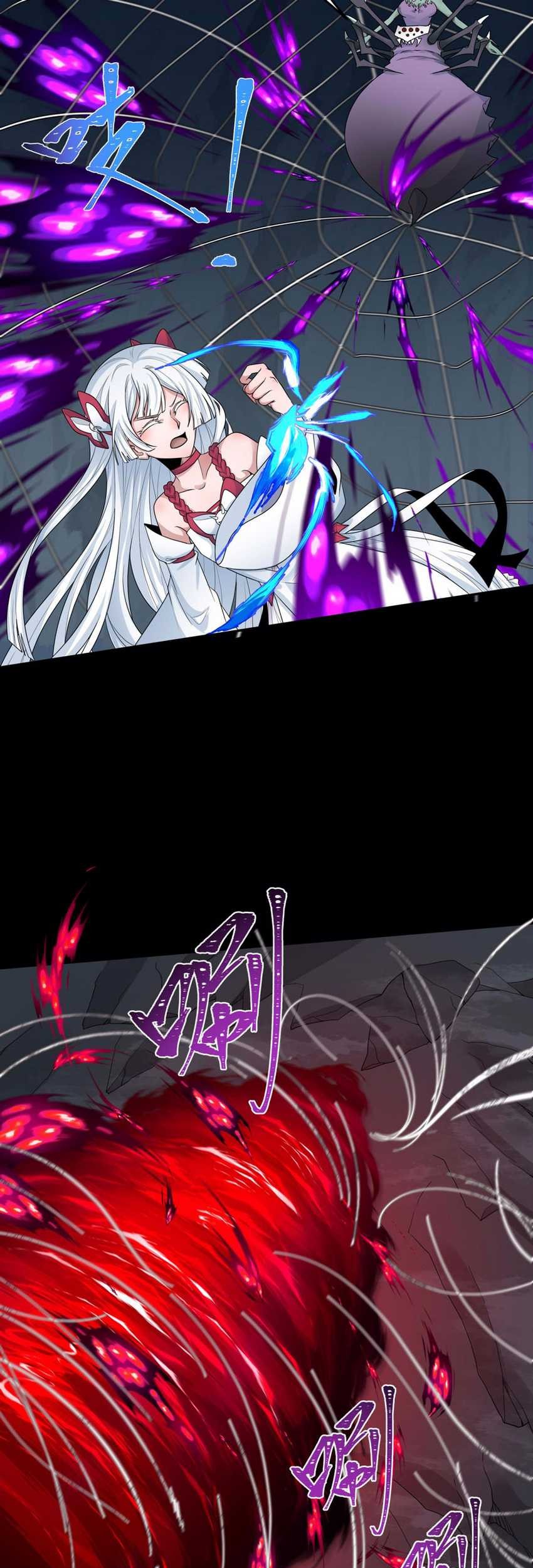 Age of Terror Chapter 191 Gambar 13