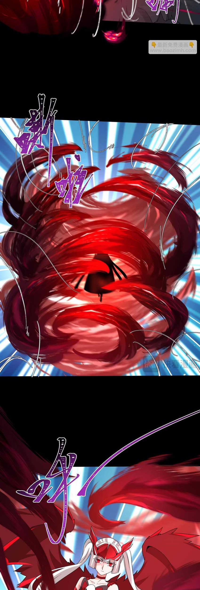 Age of Terror Chapter 191 Gambar 14