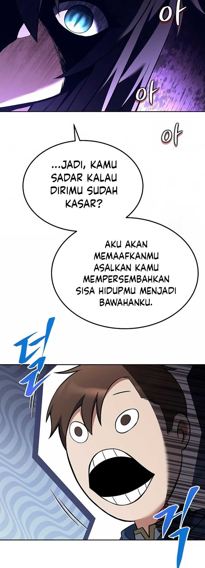 Archmage Restaurant Chapter 07 Gambar 60