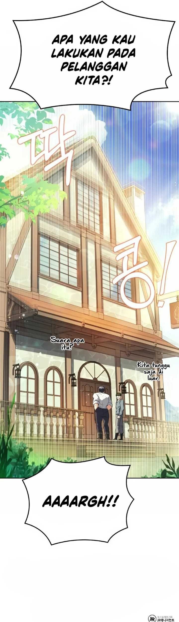 Archmage Restaurant Chapter 07 Gambar 62