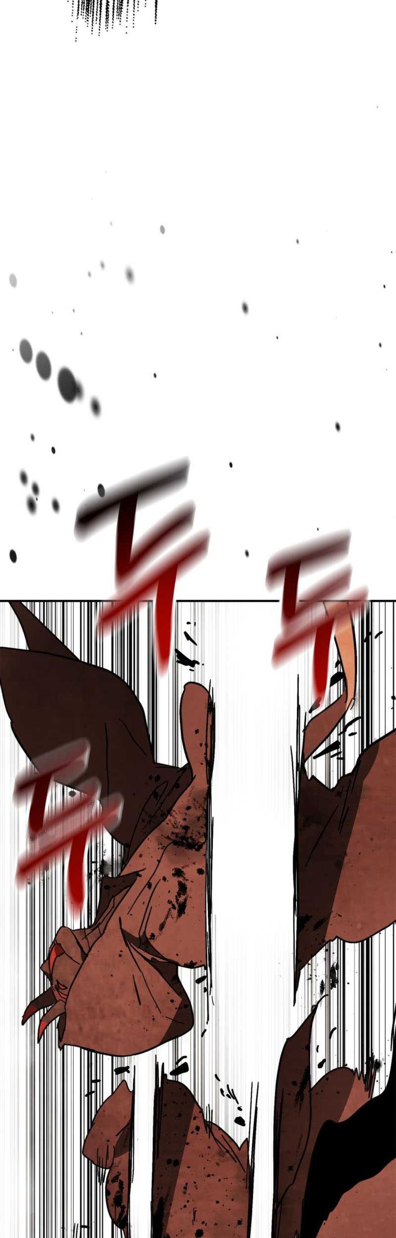 Chronicles Of The Martial God’s Chapter 79 Gambar 51