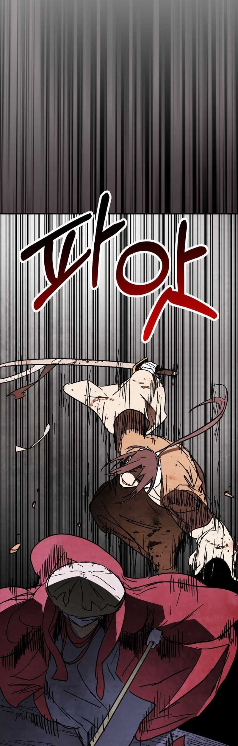 Chronicles Of The Martial God’s Chapter 79 Gambar 56