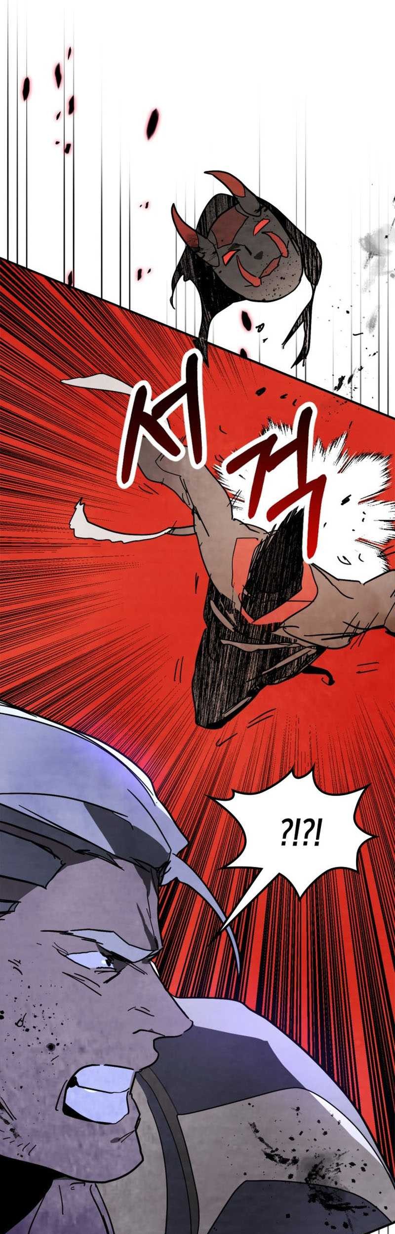 Chronicles Of The Martial God’s Chapter 79 Gambar 33