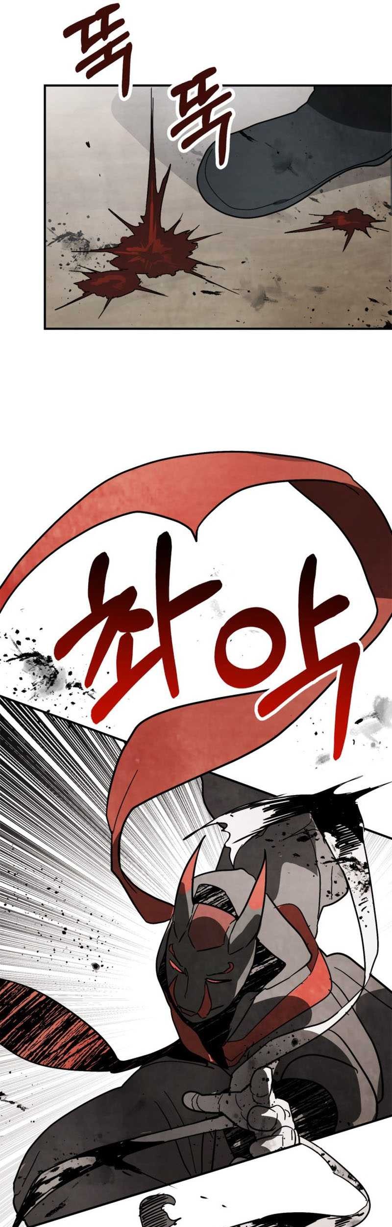 Chronicles Of The Martial God’s Chapter 79 Gambar 41