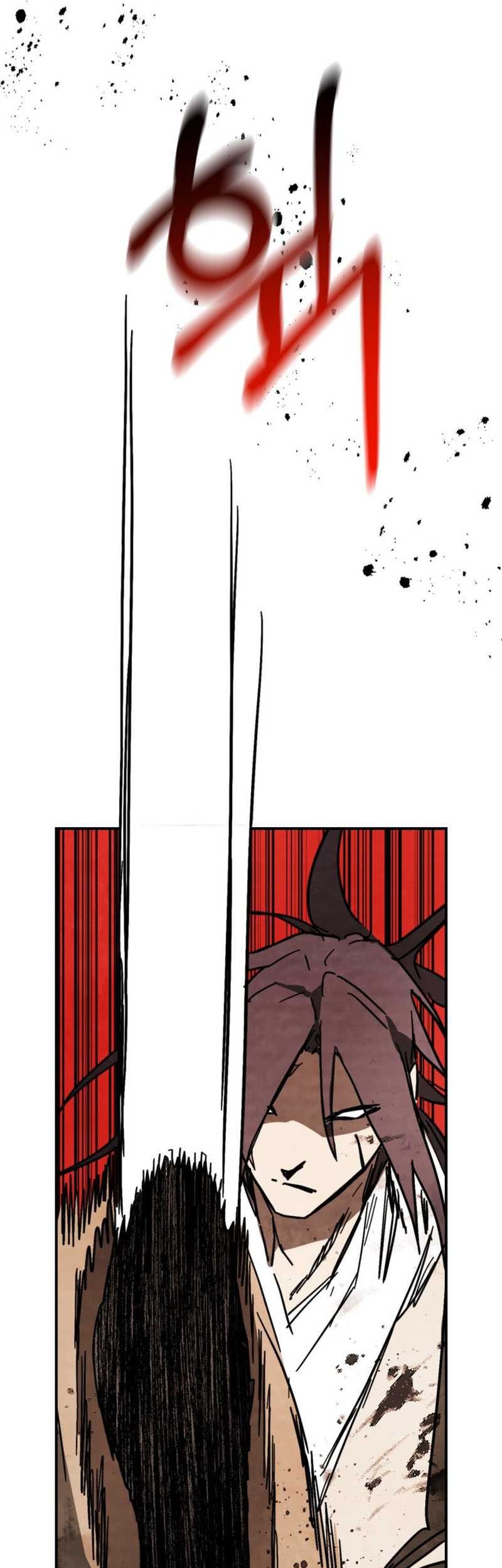 Chronicles Of The Martial God’s Chapter 79 Gambar 45