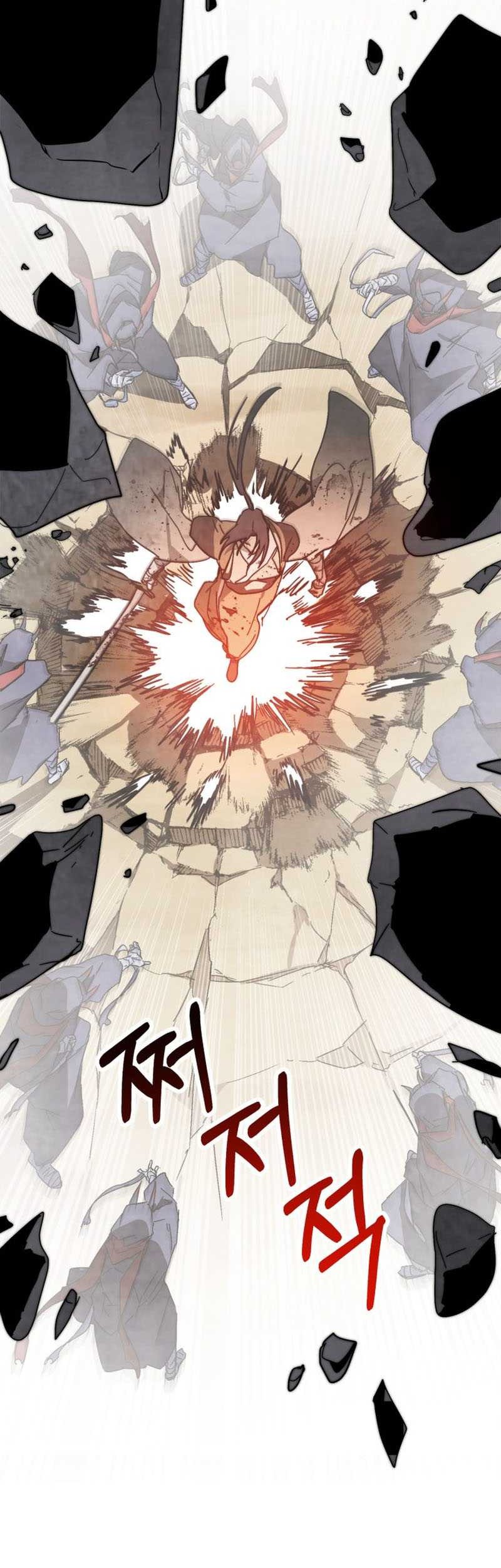 Chronicles Of The Martial God’s Chapter 79 Gambar 47