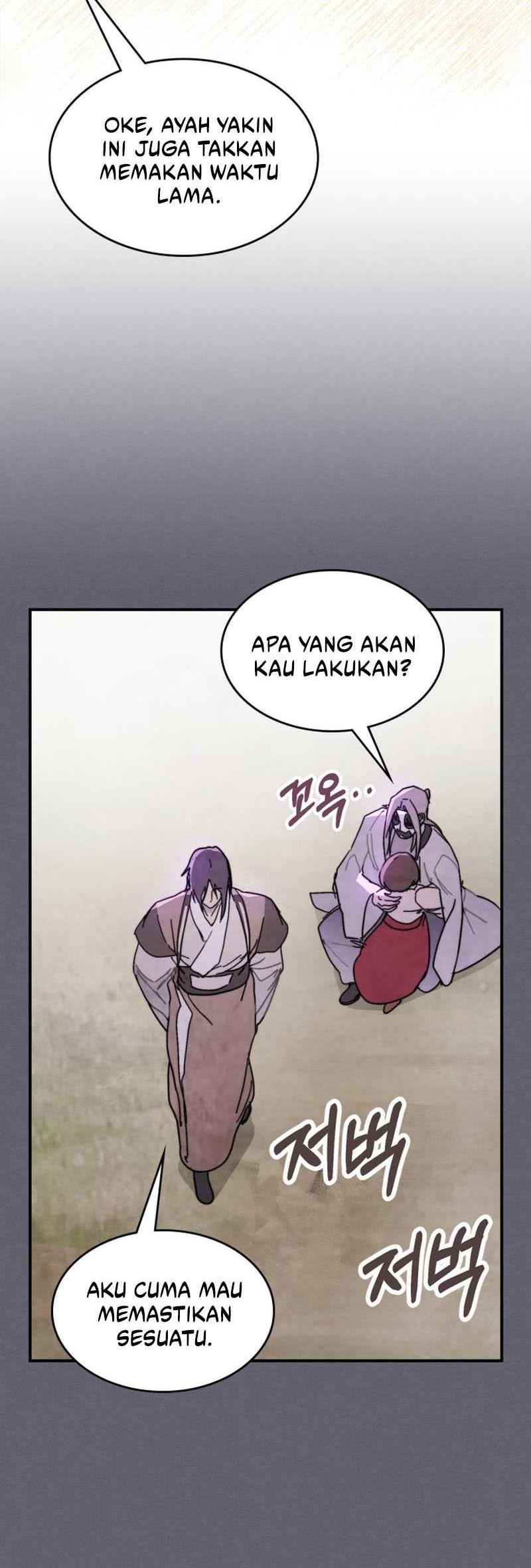 Chronicles Of The Martial God’s Chapter 79 Gambar 21