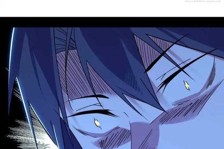 I’m An Evil God Chapter 422 Gambar 33