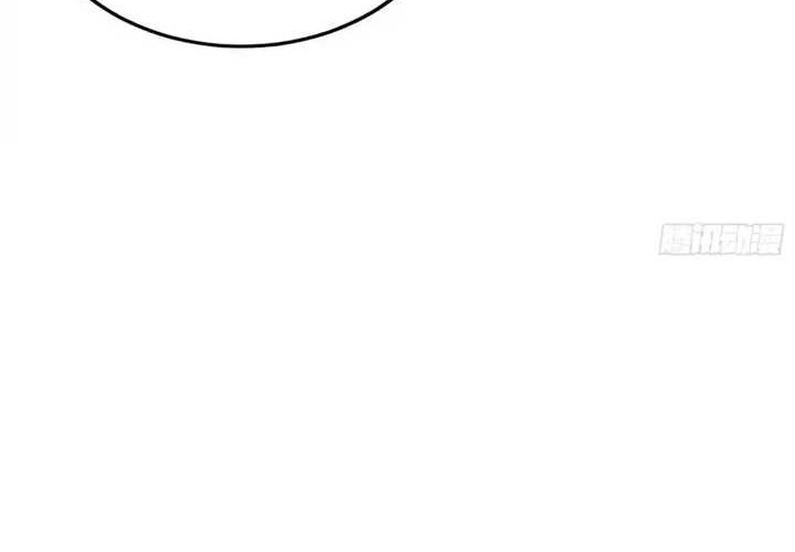 I’m An Evil God Chapter 422 Gambar 39