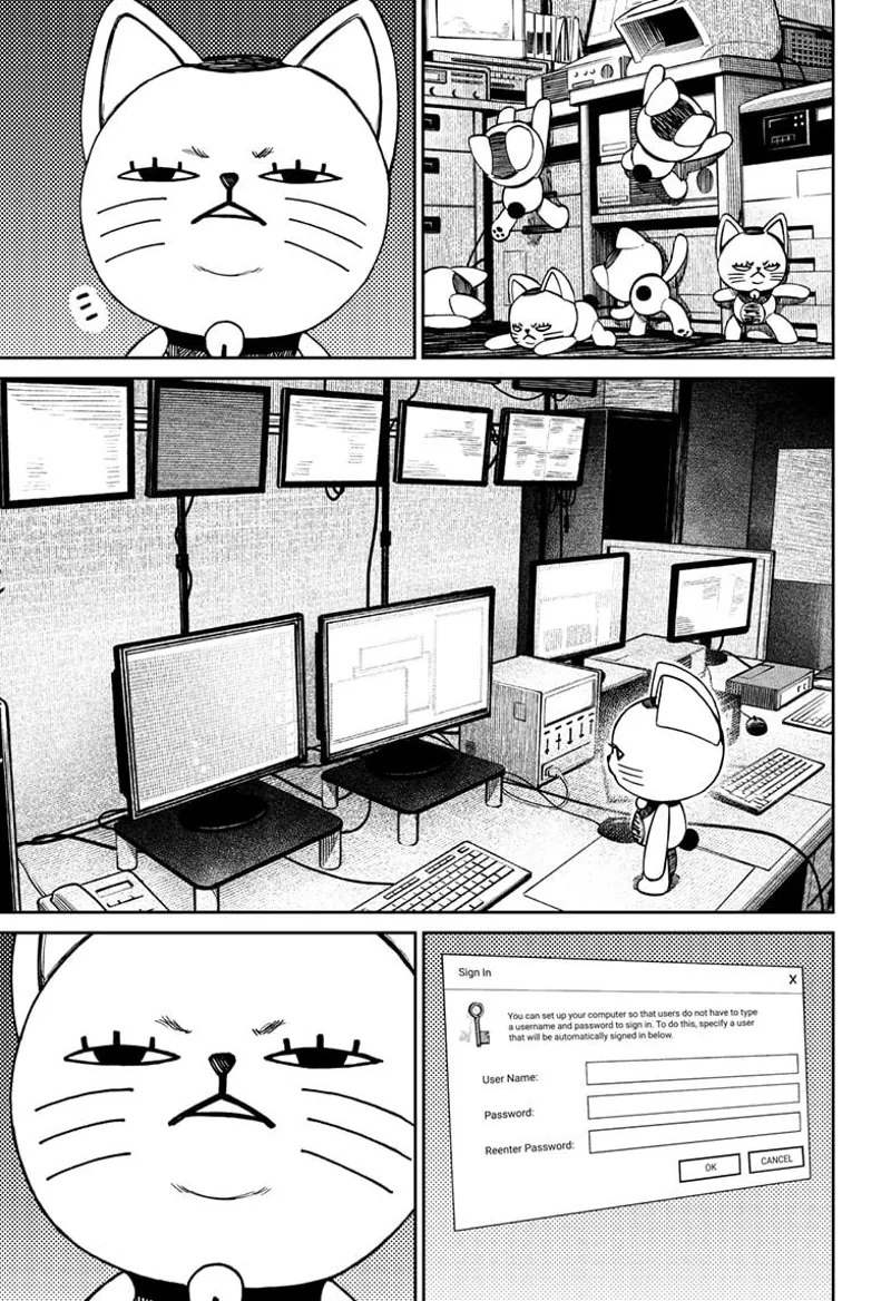 DANDADAN Chapter 130 Gambar 14