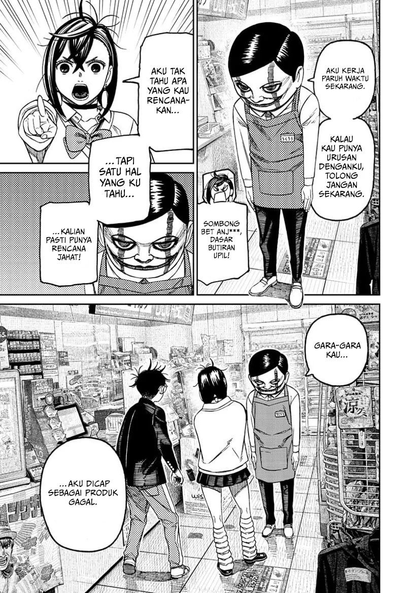 DANDADAN Chapter 130 Gambar 18