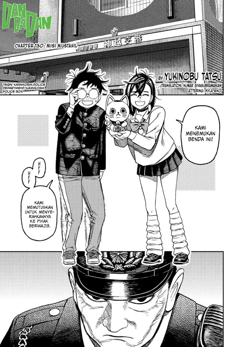 Manga DANDADAN Chapter 130 gambar nomor 2