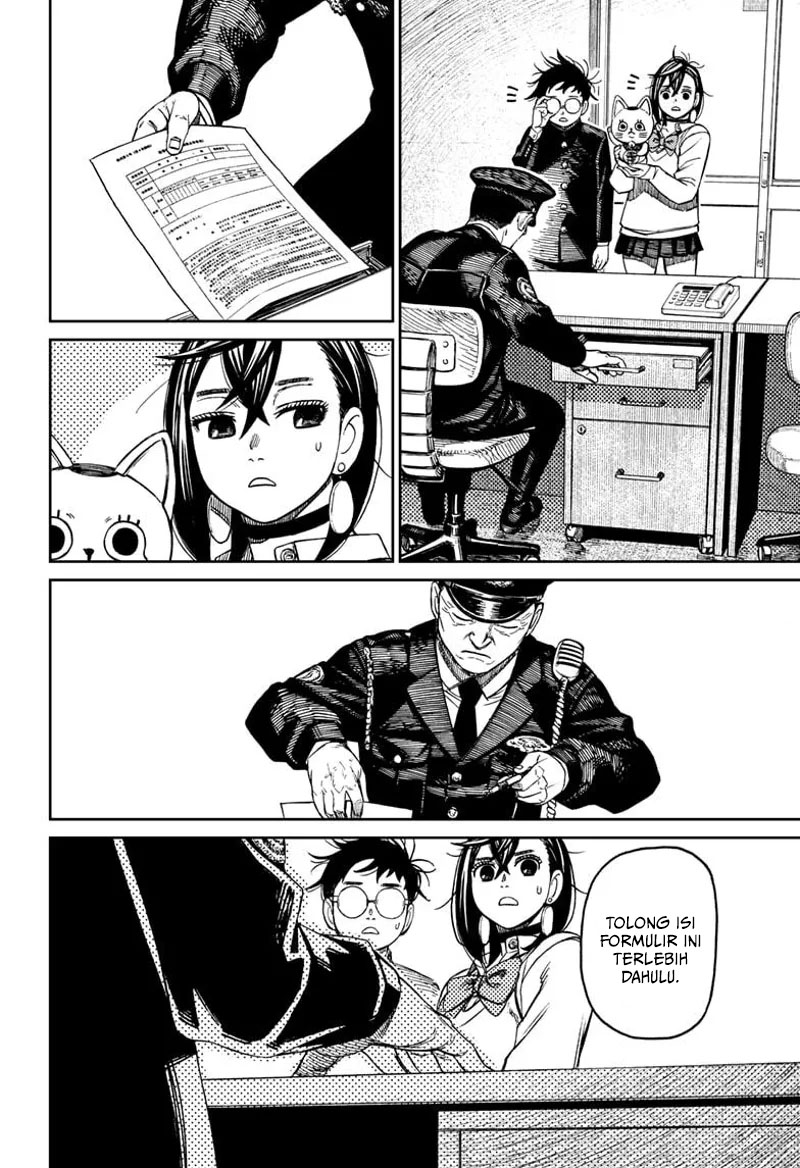 DANDADAN Chapter 130 Gambar 3