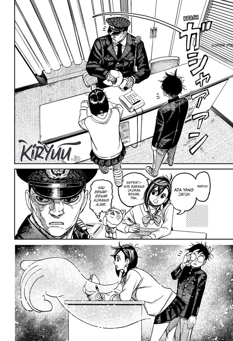 DANDADAN Chapter 130 Gambar 7