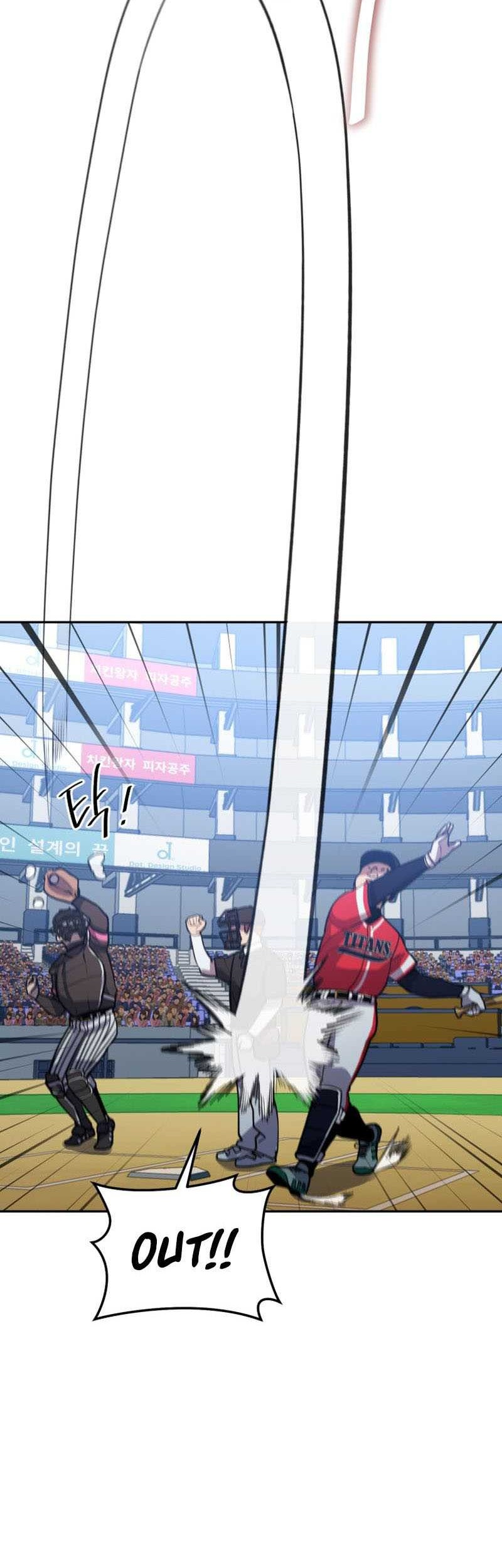 King of The Mound Chapter 59 Gambar 41