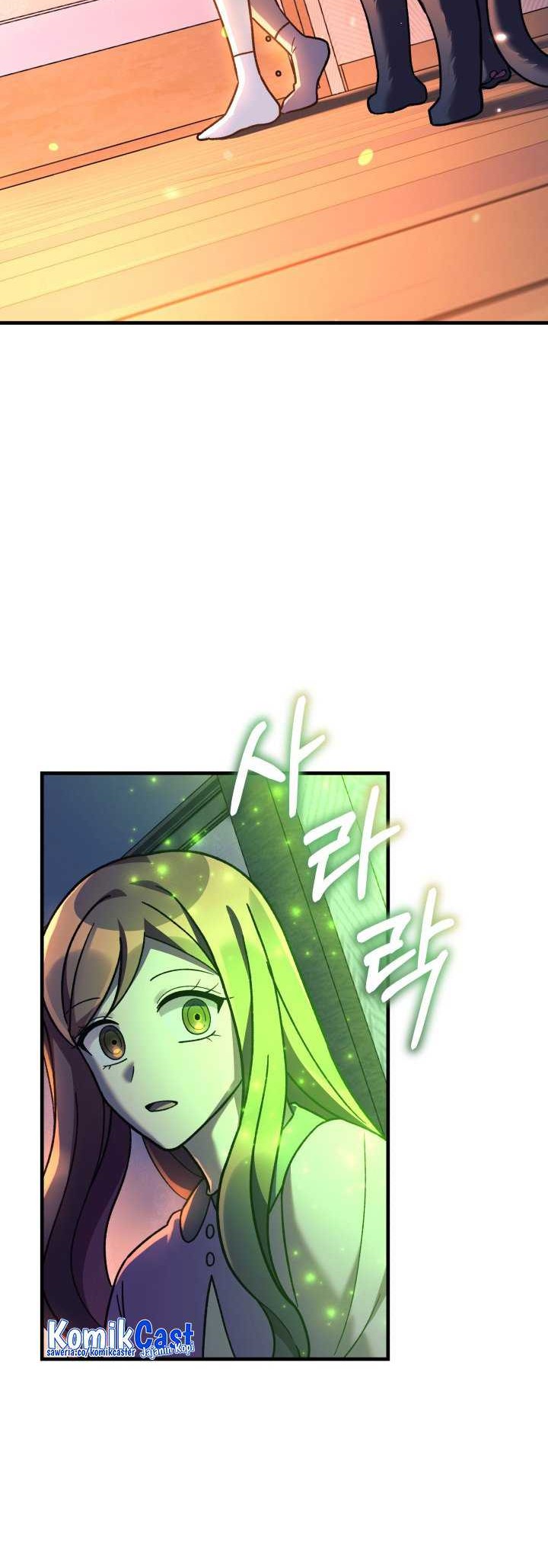 My Daughter is the Final Boss Chapter 101 Gambar 21