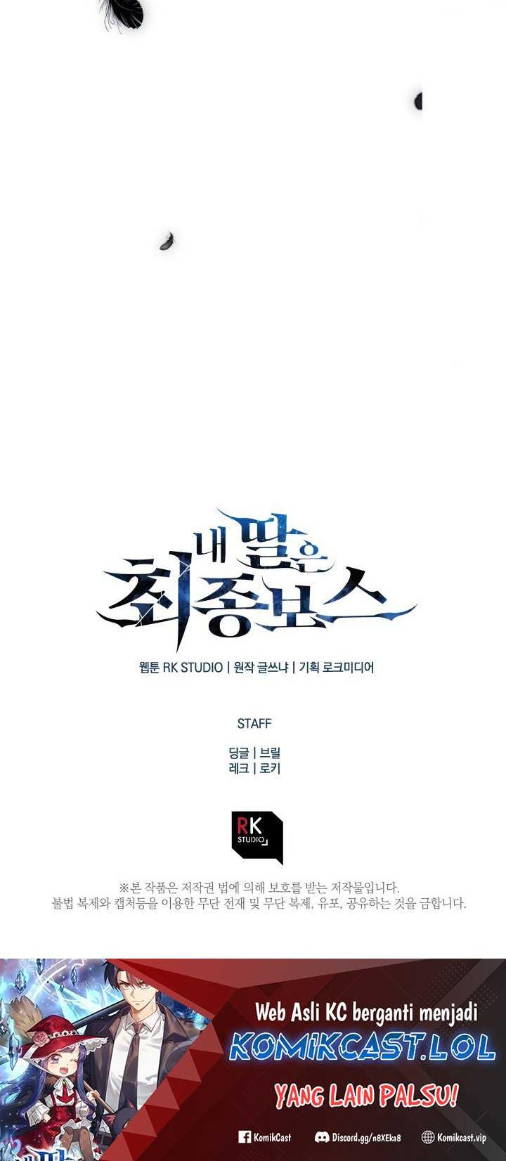 My Daughter is the Final Boss Chapter 101 Gambar 55