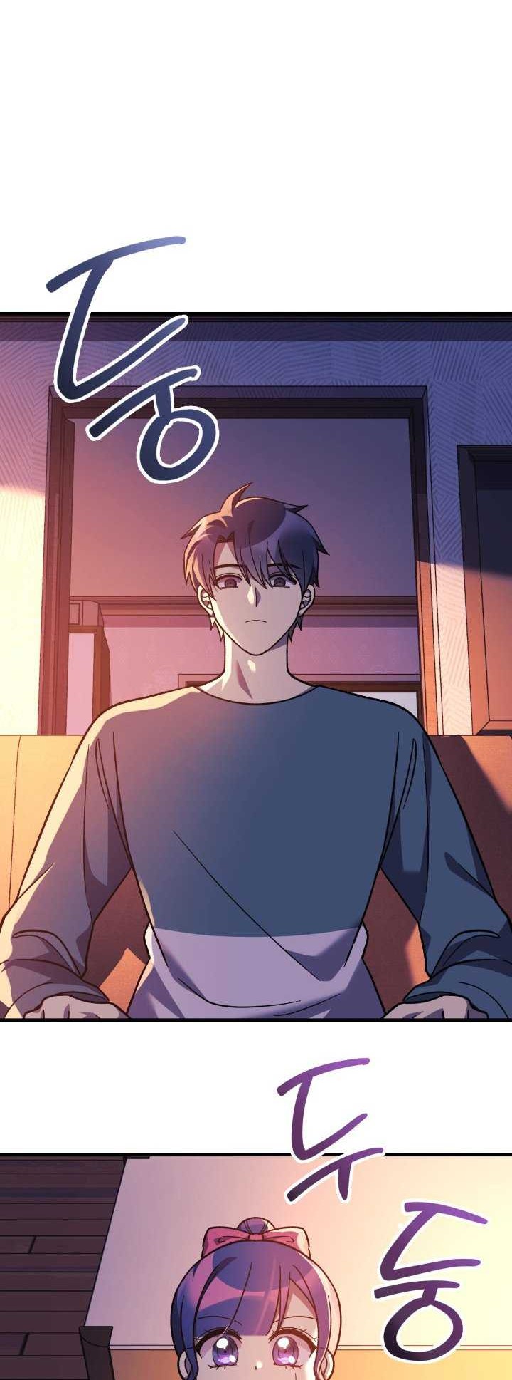 My Daughter is the Final Boss Chapter 101 Gambar 45