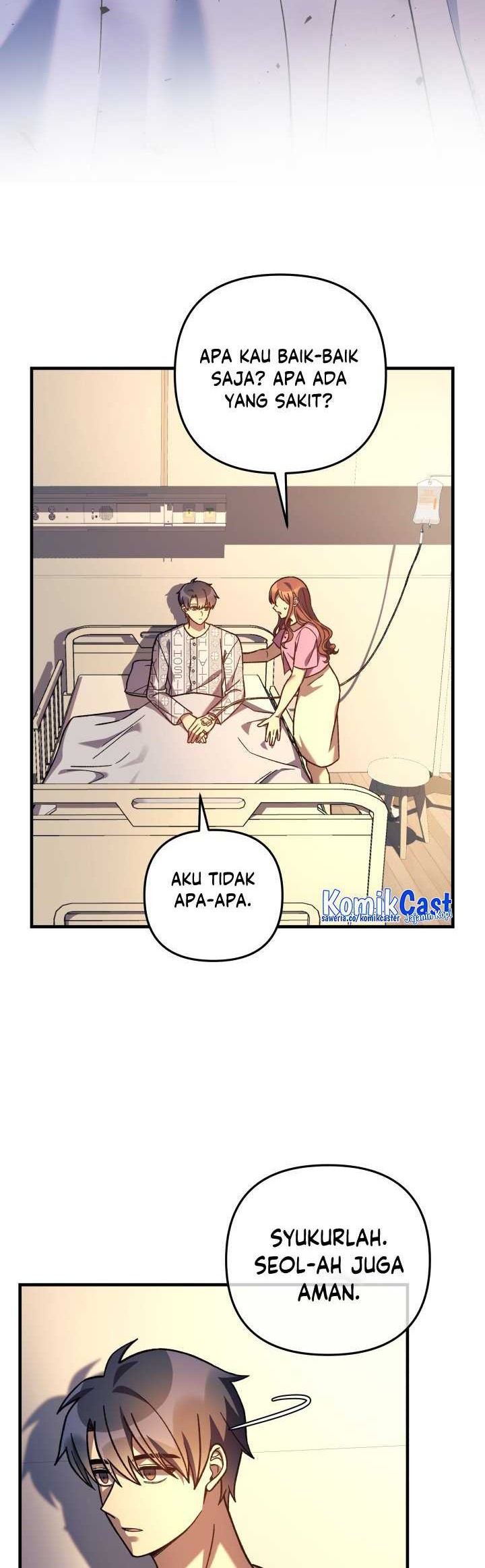 My Daughter is the Final Boss Chapter 101 Gambar 3