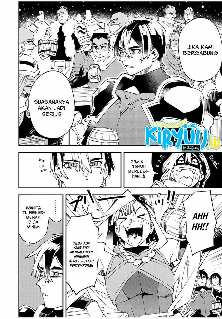 Reincarnated as an Aristocrat with an Appraisal Skill Chapter 100 Gambar 15