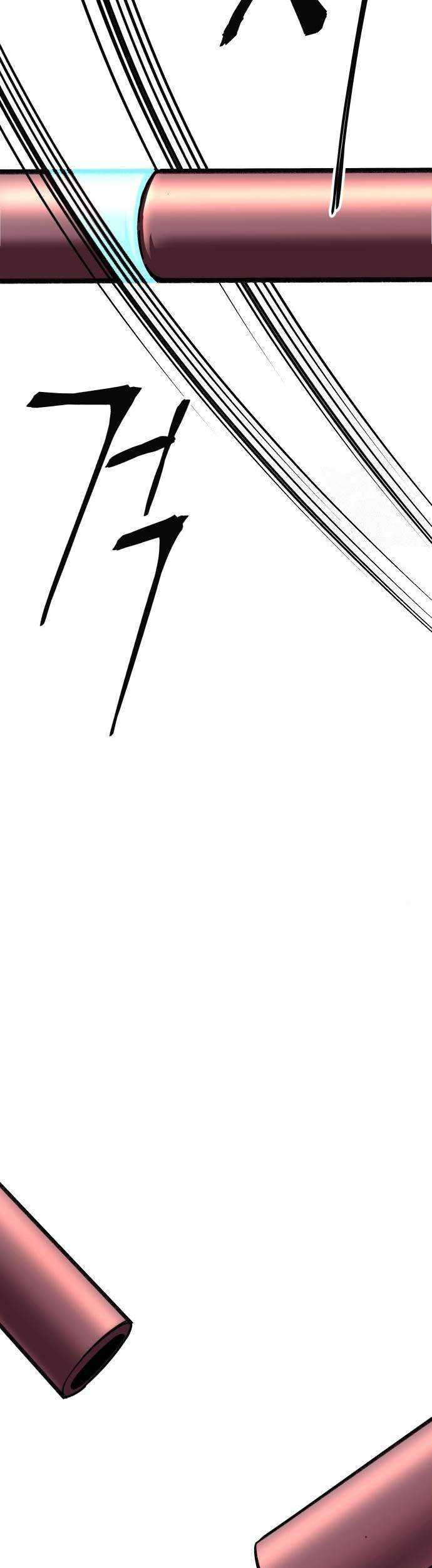 Warrior Grandpa and Supreme Granddaughter Chapter 17 Gambar 50