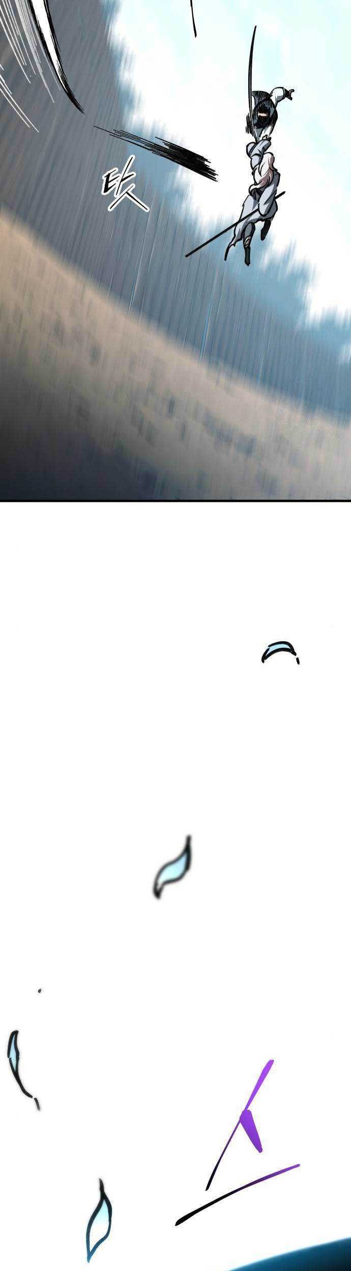 Warrior Grandpa and Supreme Granddaughter Chapter 17 Gambar 10