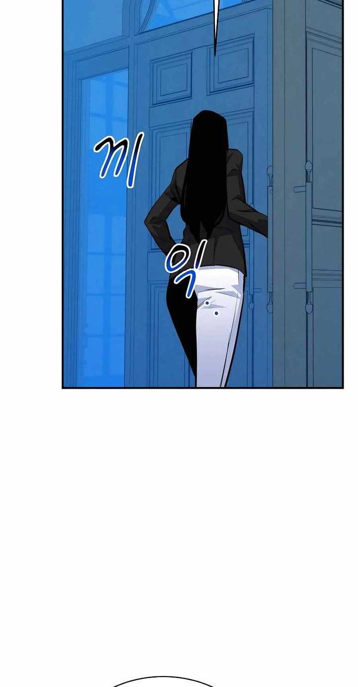 Auto-Hunting With Clones Chapter 71 Gambar 29