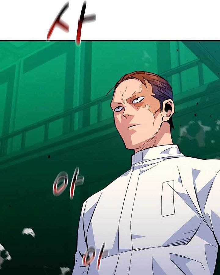 Auto-Hunting With Clones Chapter 71 Gambar 77