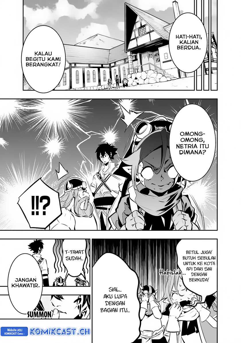 Shijou Saikyou no Mahou Kenshi, F Rank Boukensha ni Tensei Suru Chapter 88 Gambar 14