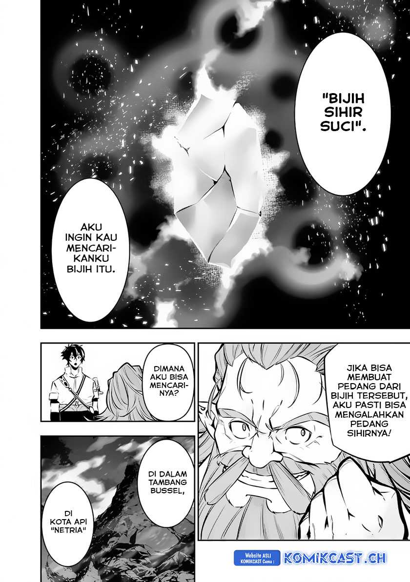 Shijou Saikyou no Mahou Kenshi, F Rank Boukensha ni Tensei Suru Chapter 88 Gambar 11