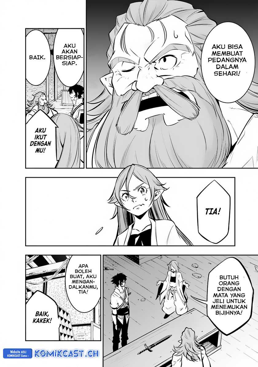 Shijou Saikyou no Mahou Kenshi, F Rank Boukensha ni Tensei Suru Chapter 88 Gambar 13