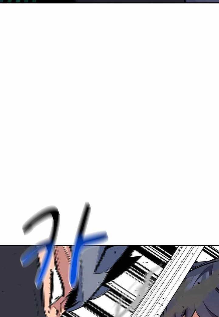 Auto-Hunting With Clones Chapter 70 Gambar 31