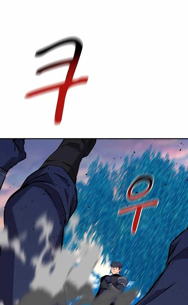 Auto-Hunting With Clones Chapter 70 Gambar 69