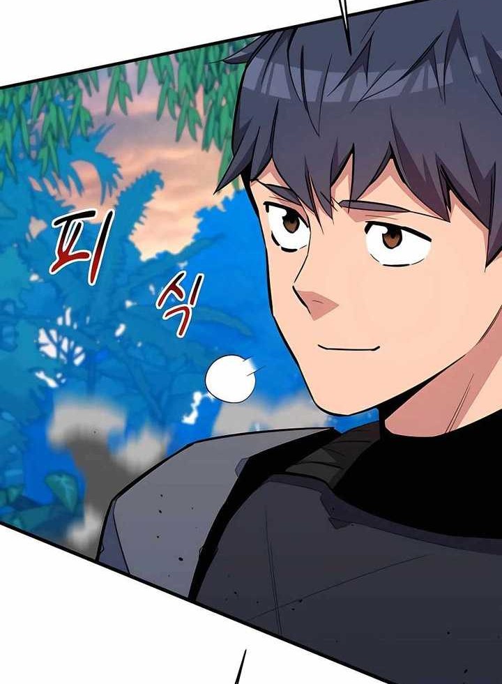 Auto-Hunting With Clones Chapter 70 Gambar 79