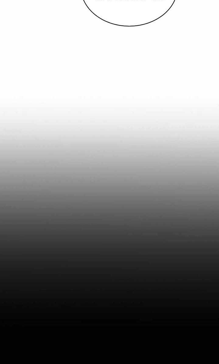 Auto-Hunting With Clones Chapter 70 Gambar 17