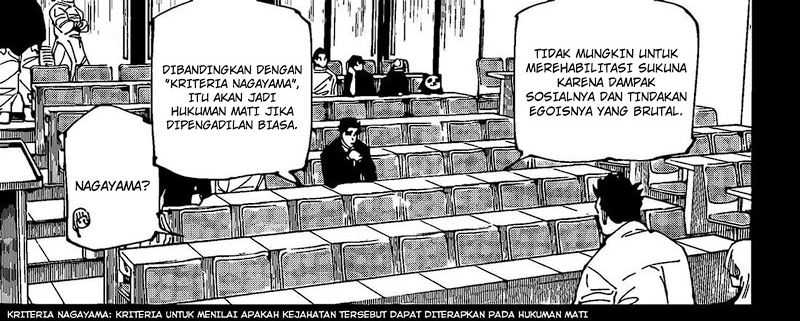 Jujutsu Kaisen Chapter 244 Gambar 24