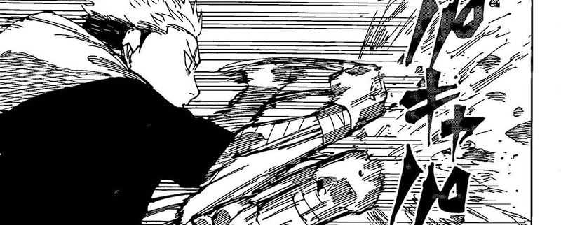 Jujutsu Kaisen Chapter 244 Gambar 53