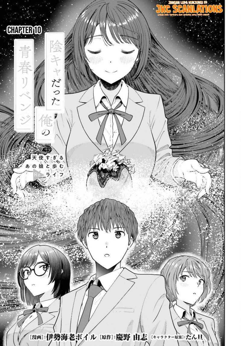 Manga The Revenge of My Youth: My Re Life with a Girl Who Was Too Much of an Angel Chapter 10 gambar nomor 2