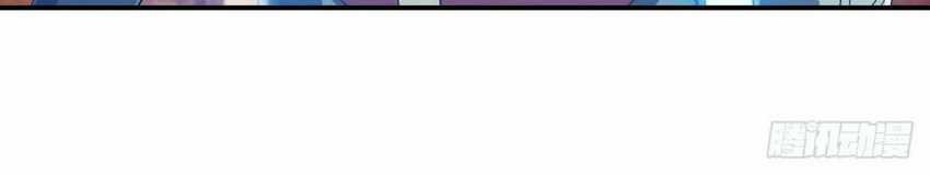 Peerless Soul Chapter 589 Gambar 18