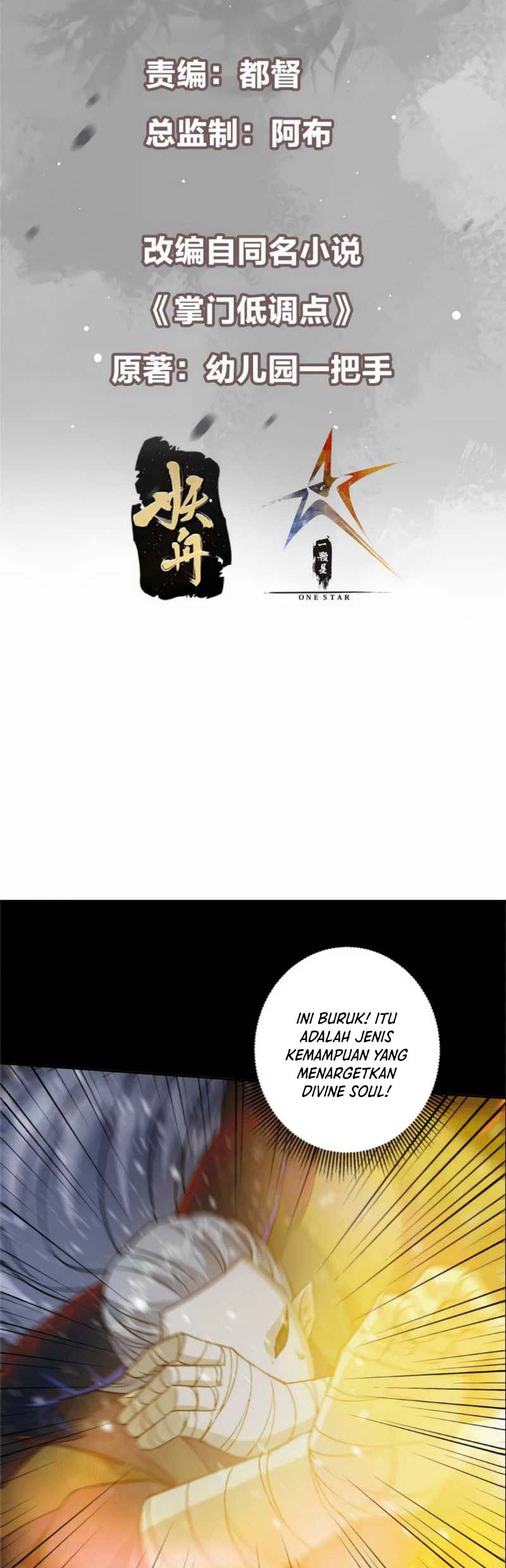 Keep A Low Profile, Sect Leader Chapter 290 Gambar 3