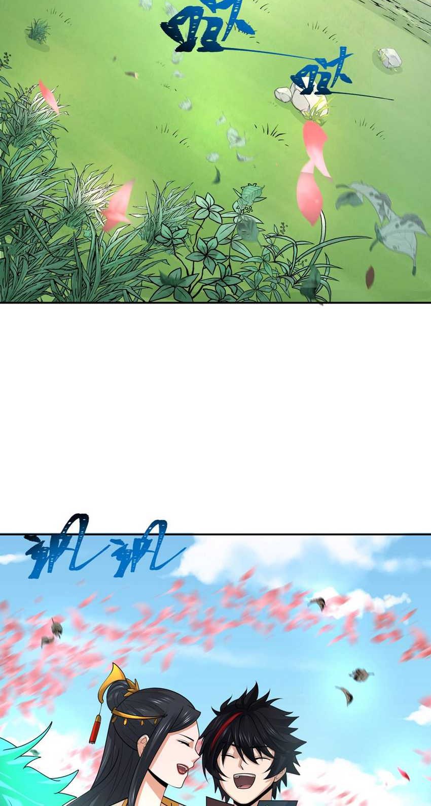 Age of Terror Chapter 192 Gambar 21