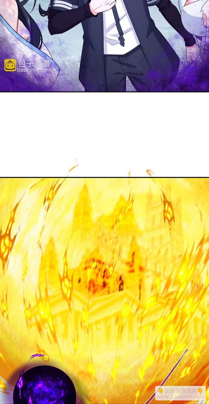 Age of Terror Chapter 193 Gambar 33