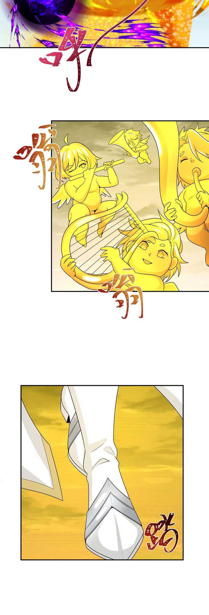 Age of Terror Chapter 193 Gambar 34