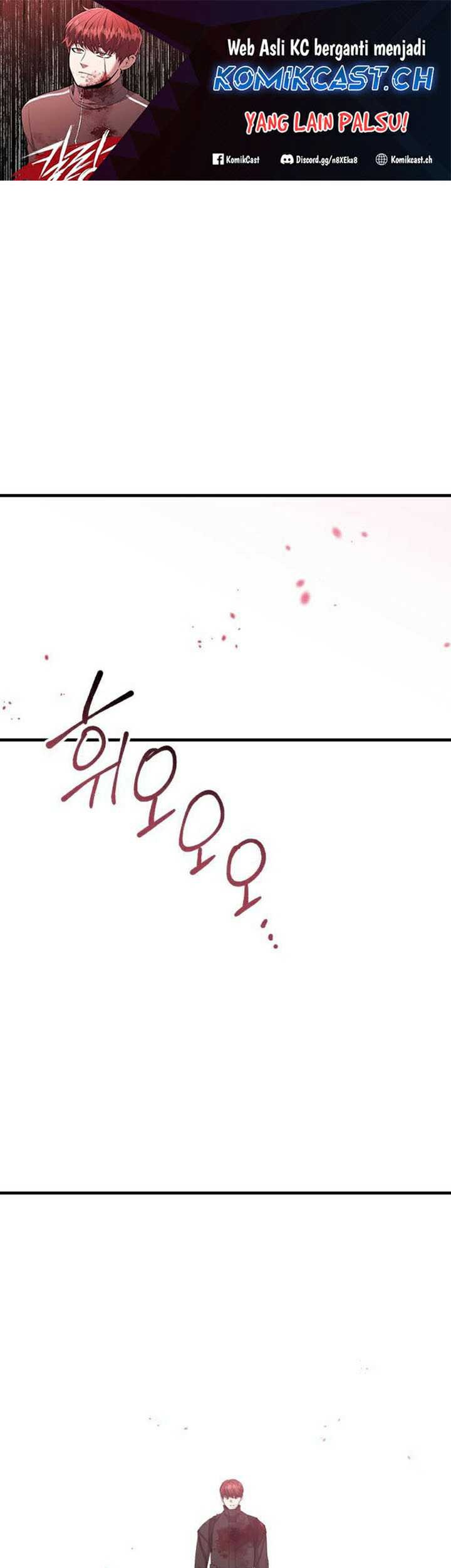 Manhwa Killing Killer Chapter 64 gambar nomor 2