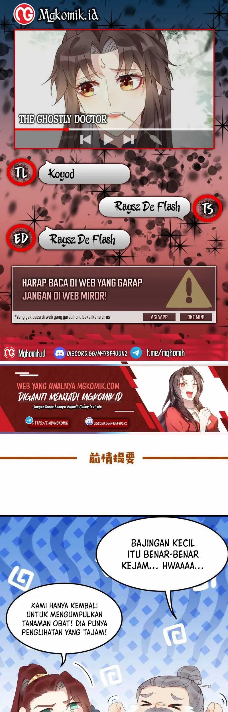 Komik The Ghostly Doctor Chapter 603 gambar nomor 1