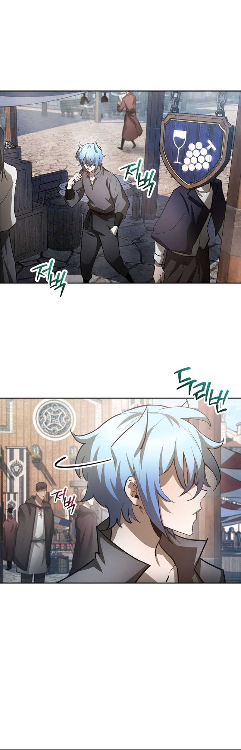 Helmut: The Forsaken Child Chapter 46 Gambar 21