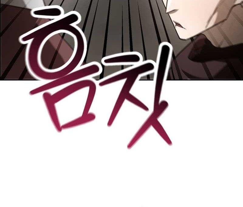 Helmut: The Forsaken Child Chapter 46 Gambar 25